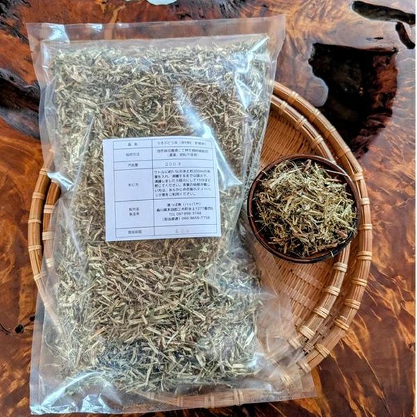 【送料込・投函タイプ】訳アリ品★幹、蔓多め、不揃いウマブドウ茶葉 230g入り