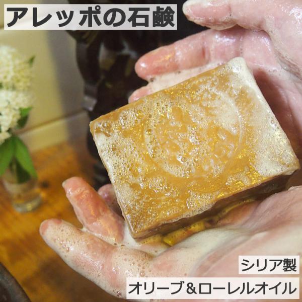 y2{zAb|̐Ό m[}^Cv Y ϐ΂  I[u\[v