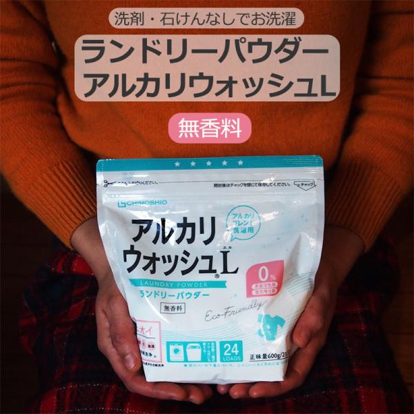 AJEHbVL h[pE_[  ZXLY_\[_  600g