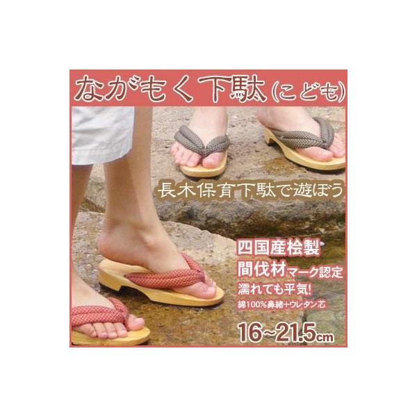 ؕۈ牺ʁ@qǂp@Dcԏ St   Ђ̂ Y {  