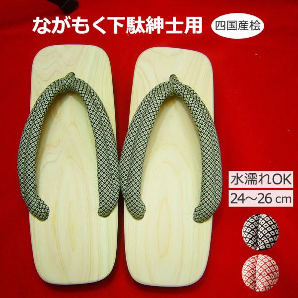 ؕۈ牺  amp wl   p^ 25cm @Dcԏ St Ђ̂ Y {