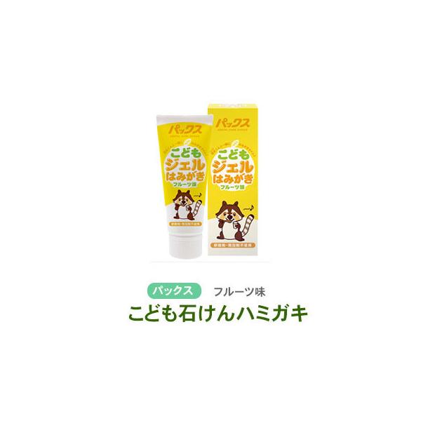 y2{zpbNX ǂWF݂͂ t[c z Y Rh Eʊ h F sgp