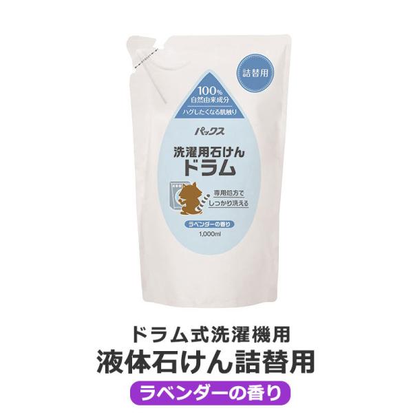 lߑւp l pbNX h@ t̐΂ i` z