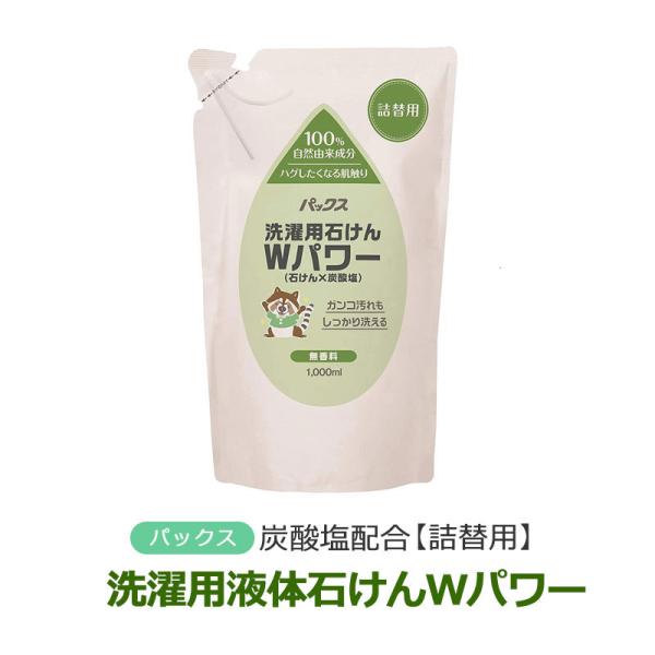 lߑւp l pbNX p΂  t̐΂ Wp[ ΂ Y_  i` z