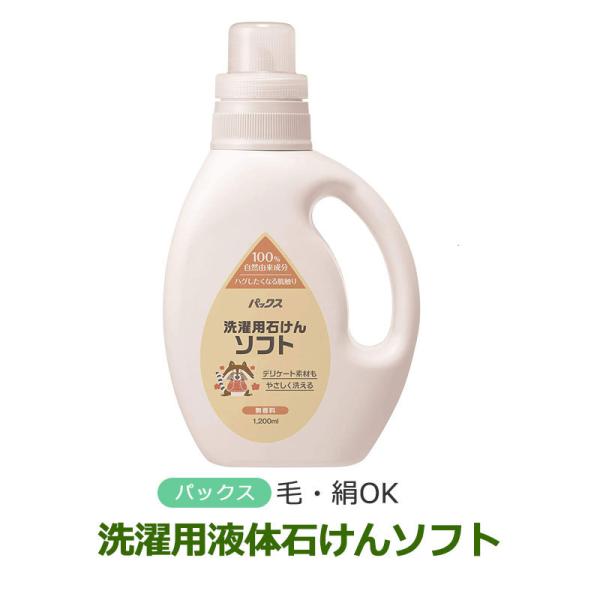 yP2{z p t̐΂ \tg 1.2L pbNX i` z