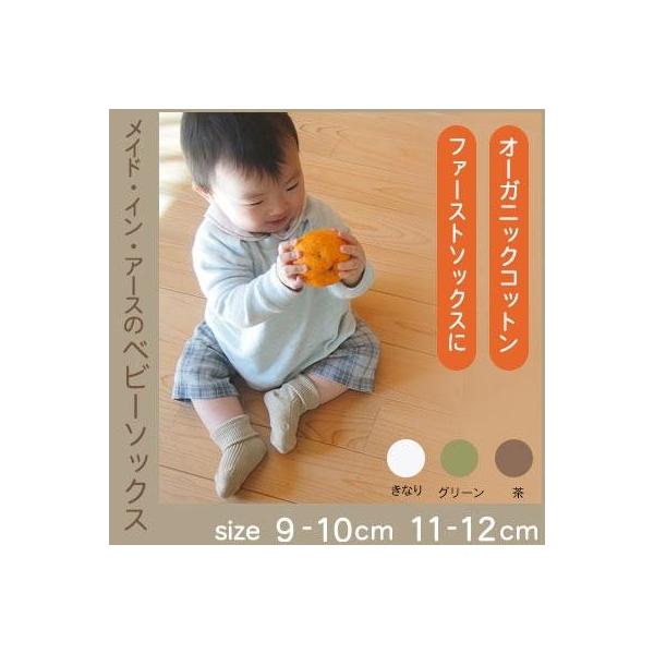 xr[\bNX@I[KjbNRbg100@ChCA[X@9`10cm11`12cm(Y {) lR|X [։[M 1/3]