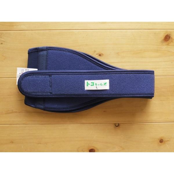 P12倍 トコちゃんベルト セット Mサイズ 腹巻 シルク腹巻き トコちゃんの厚手腹巻 マタニティ 産前 産後 腹帯 妊婦帯 Buyee Buyee Japanese Proxy Service Buy From Japan Bot Online