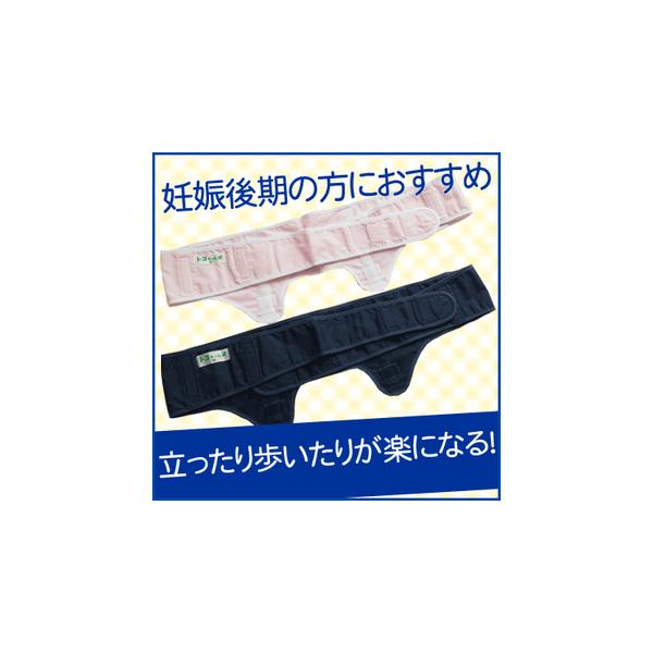 yԌ30%offzgRxgpDw2 STCY x镠 lR|X [։[M 1/2]