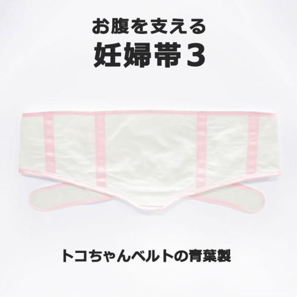 Dw3 M L  DP  x d Ȃ̒ gRxg p Dw [M 1/2]