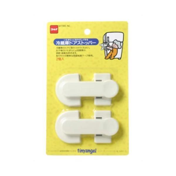 他サイト： ニトムズ タイニーエンジェル 冷蔵庫ドアストッパーの商品画像