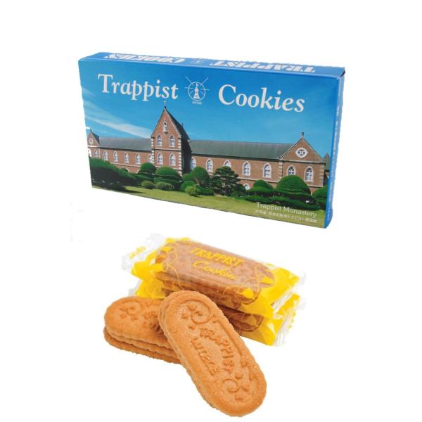 トラピストクッキー 2枚目