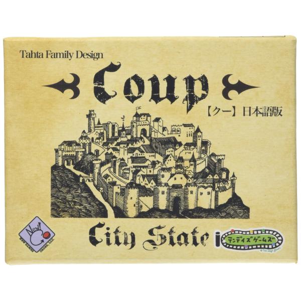 他サイト： ニューゲームズオーダー クー 日本語版の商品画像