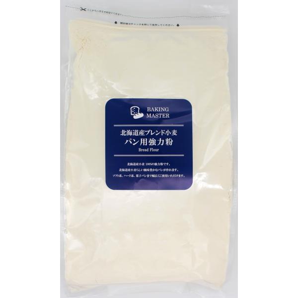他サイト： BAKING MASTER 北海道産ブレンド小麦 パン用強力粉2kgの商品画像