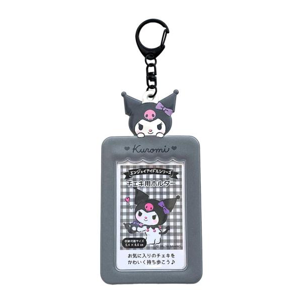 他サイト： サンリオ(SANRIO) プラスチック クロミ チェキ用ホルダー(エンジョイアイドル)の商品画像