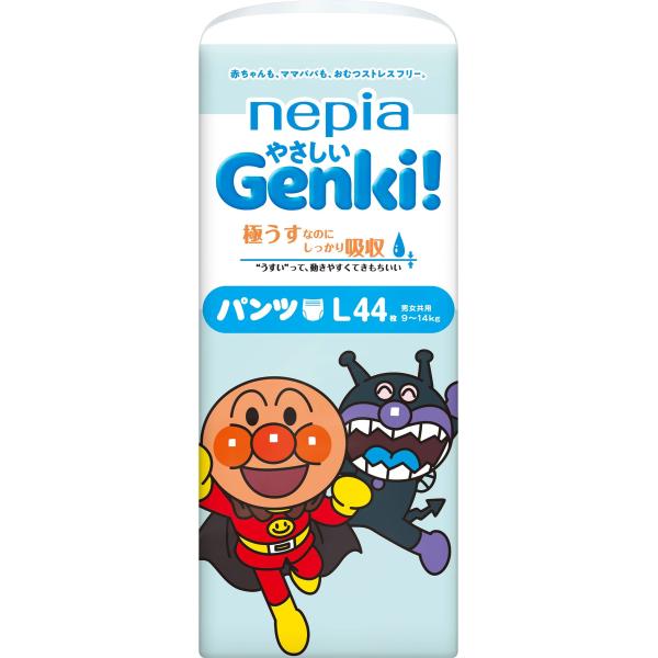 他サイト： 王子ネピア ネピアGenki!パンツ L 44枚の商品画像
