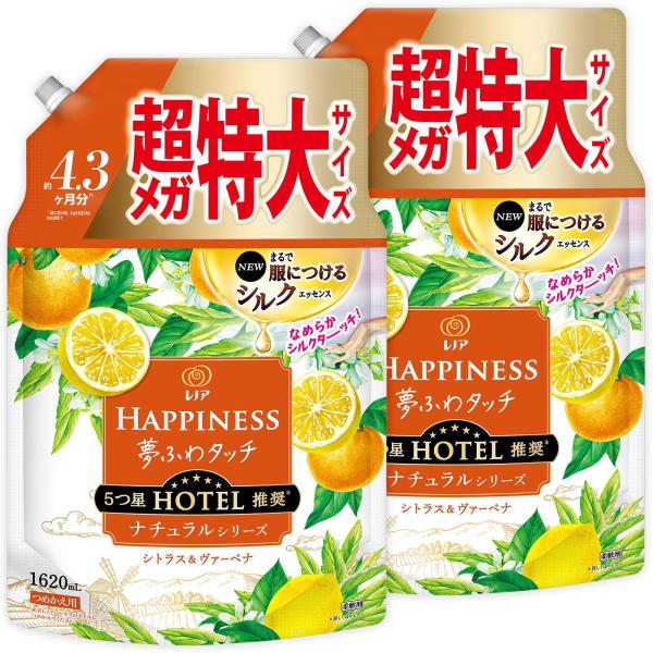 他サイト： 【まとめ買い】[大容量] レノア ハピネス 夢ふわタッチ 柔軟剤 ナチュラルシリーズ シトラス&amp;ヴァーベナ 詰め替え 1，620mL×2袋の商品画像