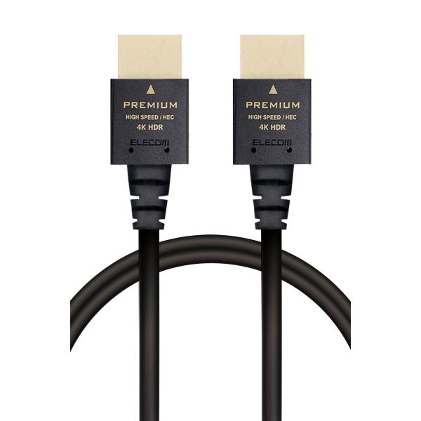 他サイト： エレコム HDMI ケーブル 2m 細い プレミアム 4K2K(60Hz) 【Premium HDMI(R) Cable規格認証済み】 18Gbpsの商品画像