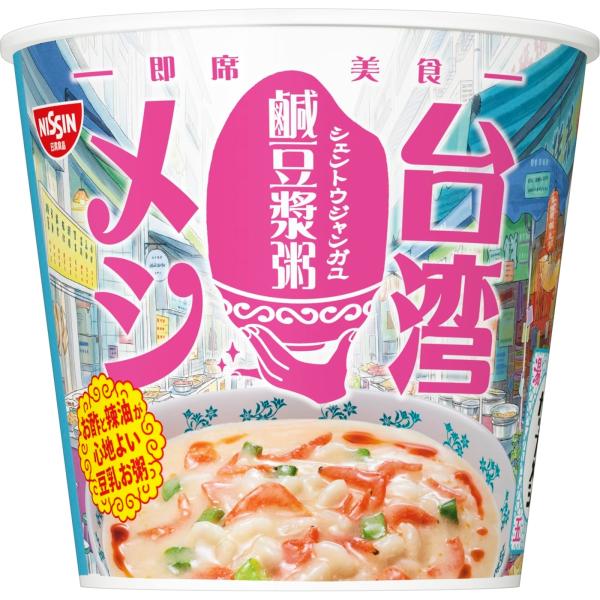 他サイト： 日清台湾メシ 鹹豆漿粥 [シェントウジャンガユ] 日清食品 インスタント 台湾グルメ 56g×6個の商品画像