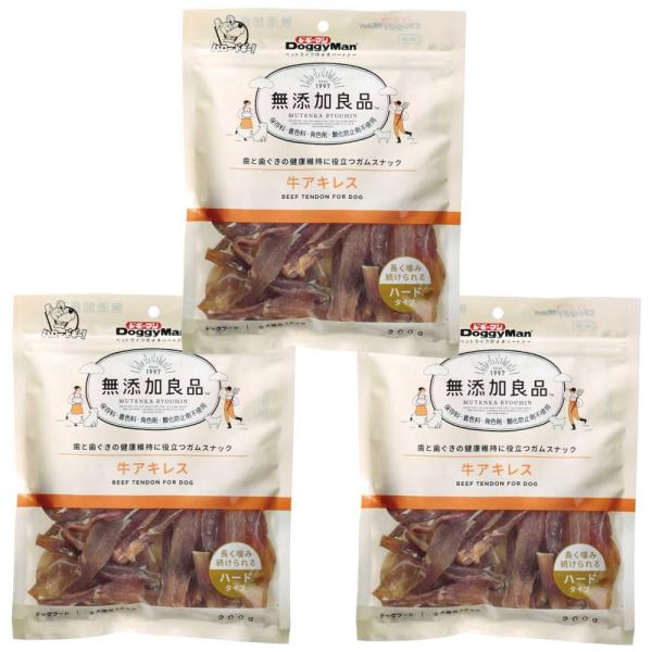 他サイト： ドギーマン 無添加良品 牛アキレス 200g×3袋セットの商品画像