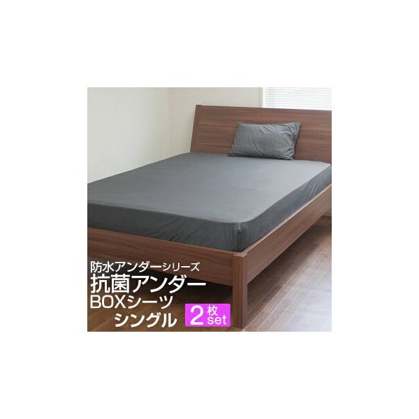 hV[c VOTCY 100×200×40cm 2Zbg {bNXV[c R h_j  mpC ˂V[c  ybg