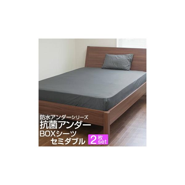 hV[c Z~_u 120×200×40cm 2Zbg {bNXV[c R h_j  mpC ˂V[c  ybg