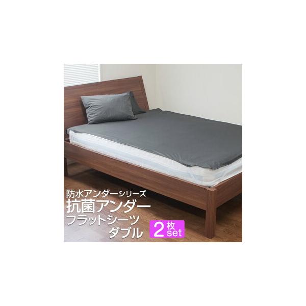 hV[c _uTCY 140×205cm 2Zbg tbg^Cv R h_j  mpC ˂V[c Sdl  ybg