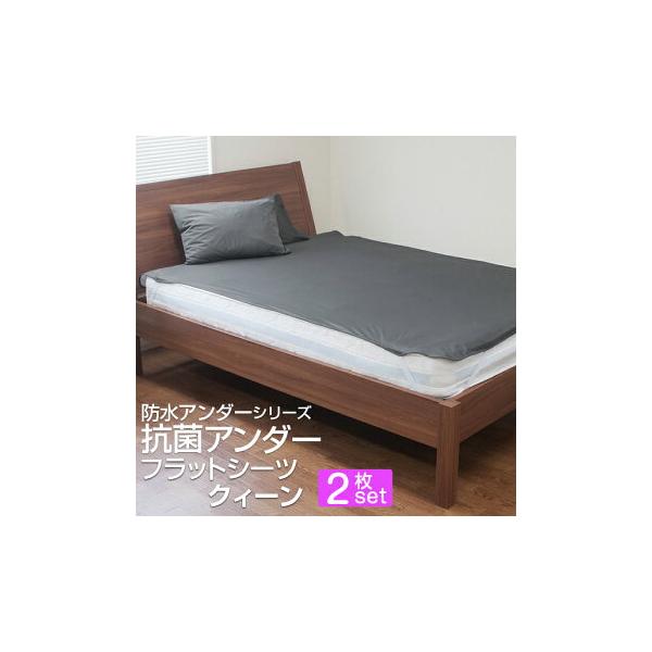 hV[c NC[TCY  160×205cm 2Zbg tbg^Cv R h_j  mpC ˂V[c Sdl  ybg xr[