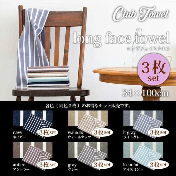 ^I O tFCX^I  RZbg (34×100cm) 100 Rہ@葬 z щHȂ gx X|[cW S6F