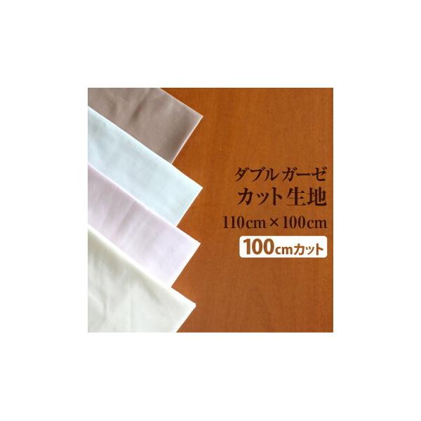 n n K[[ nhNtg ٖD _uK[[ Jbgn 100cmJbg 100cm×105cm }XND