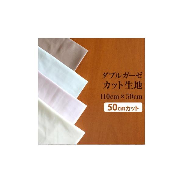 n n K[[ nhNtg ٖD Jbgn _uK[[ 50cmJbg 50cm×105cm }XND