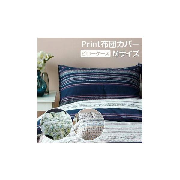 Jo[ 44×64cm sP[X vg MTCY ܂Jo[