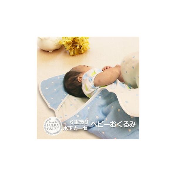  K[[ xr[ 6dK[[ 85×85cm Rbg100  Ԃ xr[ xr[uPbg