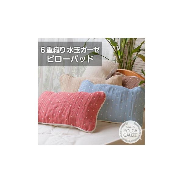 Jo[ 43×63cm 6dK[[ Rbg100 xr[s킢 sP[XK[[ pbh spbh