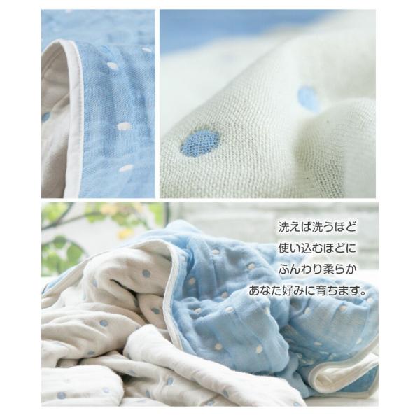 ガーゼタオル フェイスタオル ロング 6重ガーゼ 45 100cm コットン100 ベビー 赤ちゃん 手作りマスクの生地にも使える Buyee Buyee 提供一站式最全面最專業現地yahoo Japan拍賣代bid代拍代購服務 Bot Online