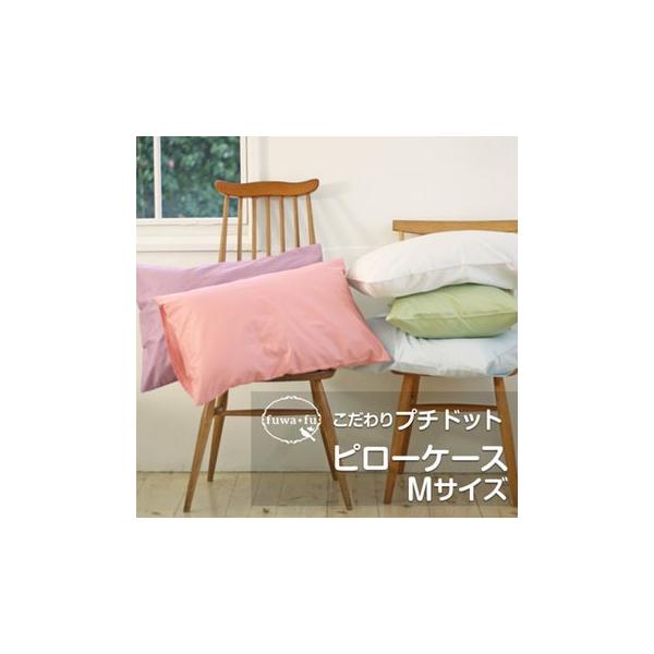 Jo[ 43×63cm sP[X v`hbg ܂Jo[