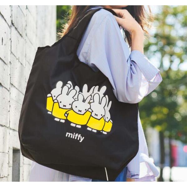 Ne Net ネ ネット にゃーのしんぶん バッグ 肩掛けバッグ 大容量バッグ お出かけバッグ Buyee Buyee 일본 통신 판매 상품 옥션의 대리 입찰 대리 구매 서비스