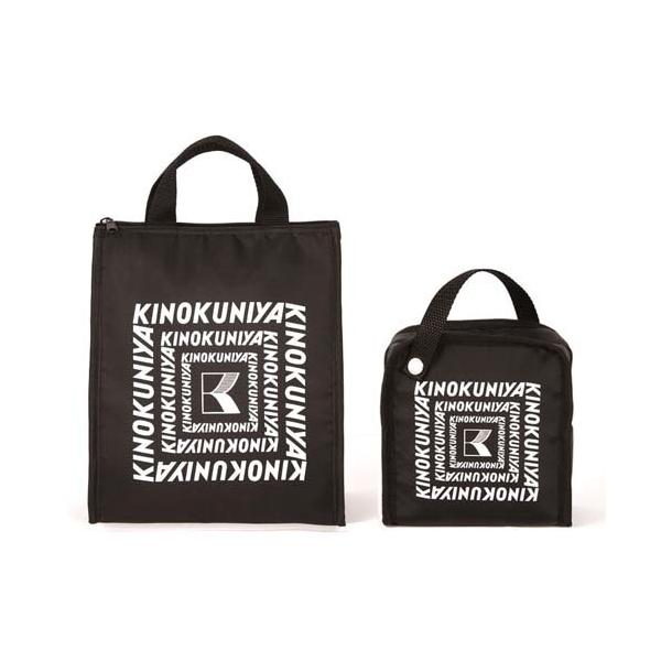 紀ノ国屋 KINOKUNIYA (キノクニヤ) 保冷温バッグセット 保冷