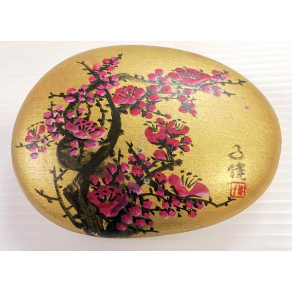 石上三年 中国絵 ストーンアート 置物 観賞インテリア 石絵 梅 金運 Buyee Buyee 提供一站式最全面最專業現地yahoo Japan拍賣代bid代拍代購服務 Bot Online