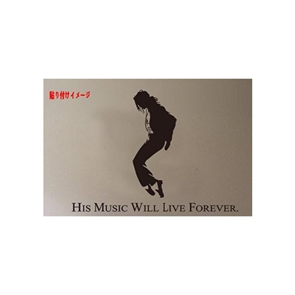 マイケル ジャクソン ウォールステッカー 永遠のスター ウォール ステッカー ポスター 壁シール Buyee Buyee Japanese Proxy Service Buy From Japan Bot Online