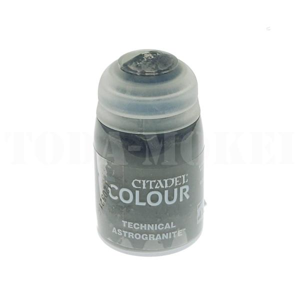 CITADEL COLOUR 27-30 TECHNICAL:ASTROGRANITE (24ML) �V�^�f���J���[ O3