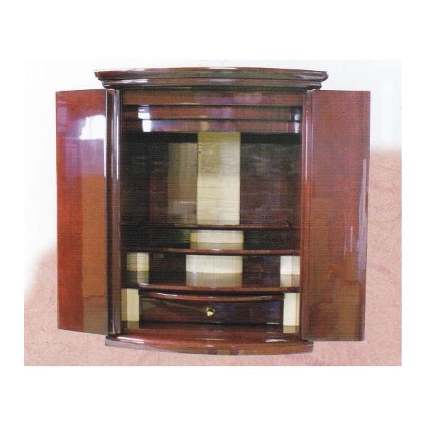 d YK588A  o[YAC[v Ƌd u^ }zF