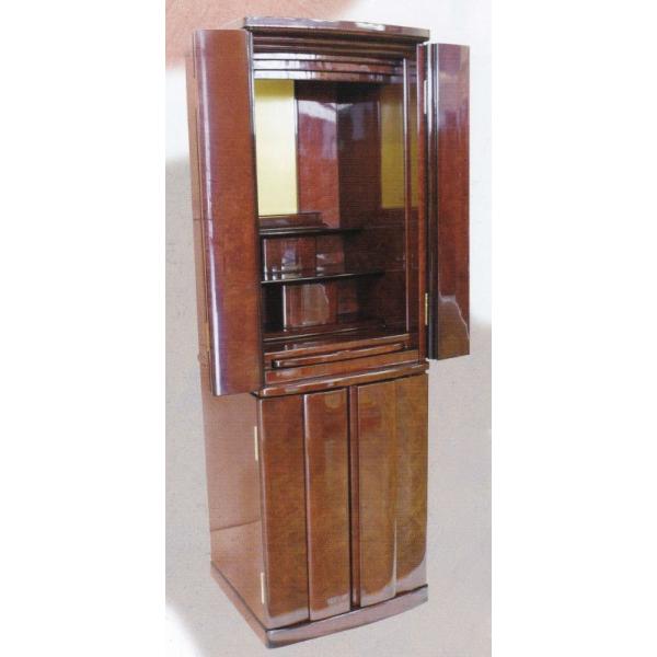 d YK587A  o[YAC[v Ƌd }zF