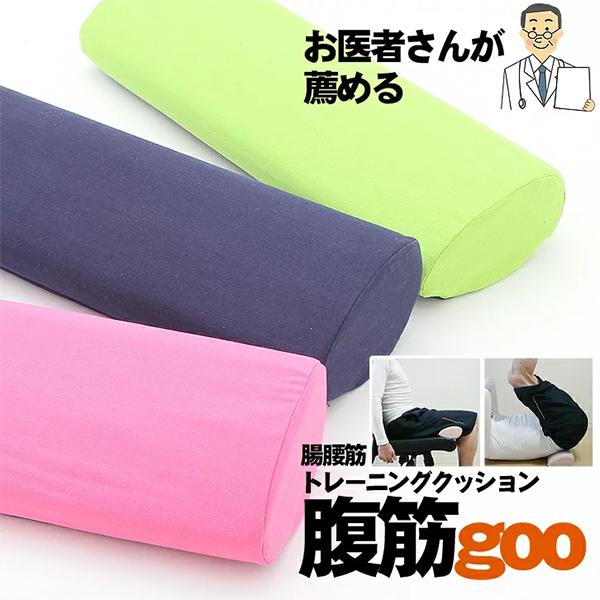   ̊ g[jO NbV _CGbg Xgb` goo