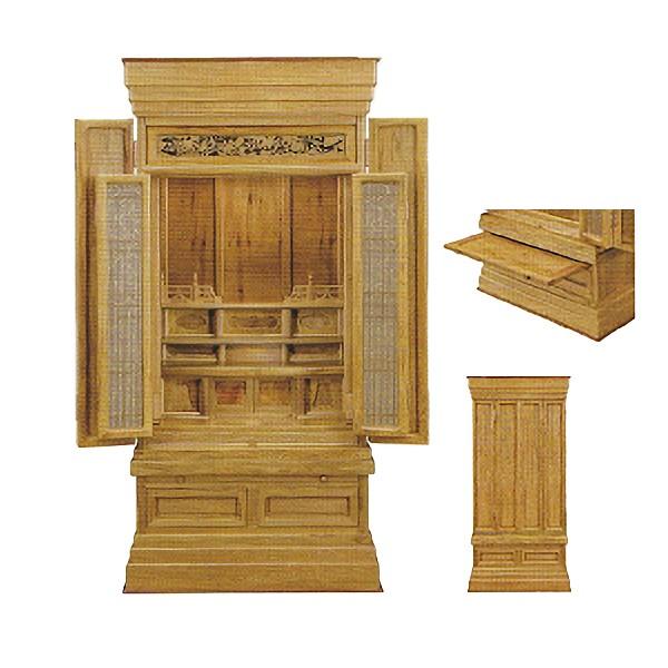 d d v iq 23×46 Y Jݒu S󒍐Y