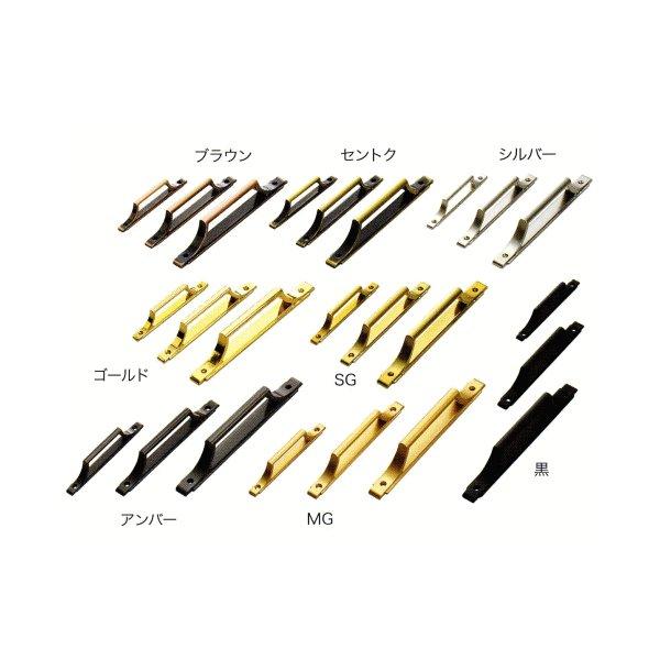アイワ金属 シンプルハンドル　120mm　黒(ビスピッチ 100mm)