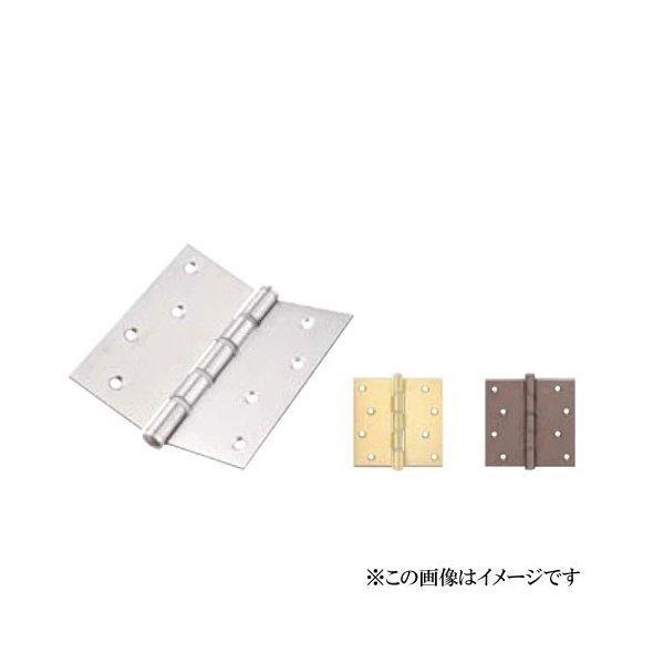 ベスト 平儀星蝶番(ナイロンリング入り) No.125 102mm 仕上色 