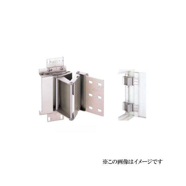 ベスト 90度開き蝶番　No.180-90 / 1個 (丁番 蝶番 ヒンジ ドア 交換 株式会社ベスト）
