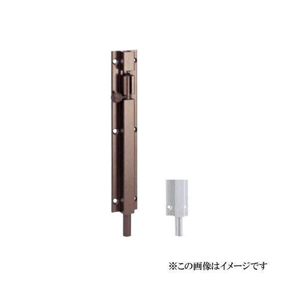ベスト ホーム落 No.439　300mm 仕上色:ブロンズ / 1本 (開きドア用金物 丸落し フランス落し 交換 株式会社ベスト BEST 金物）