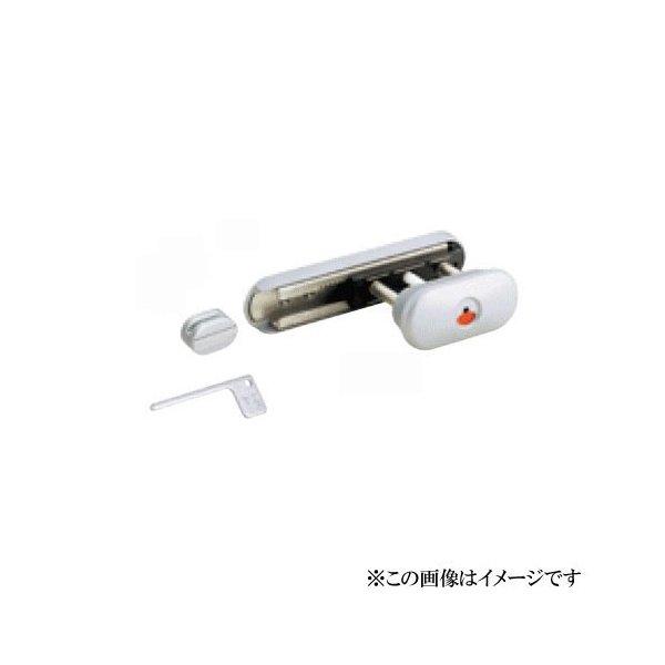 ベスト 表示付ボルト No.618W シルバー / 1組 (ラバトリー カギ ベスト 表示付ボルト No.618W シルバー / 1組 (ラバトリー カギ
