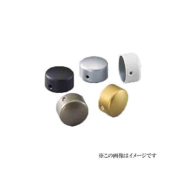 2442型 エルボ固定具 金属製 30個セット